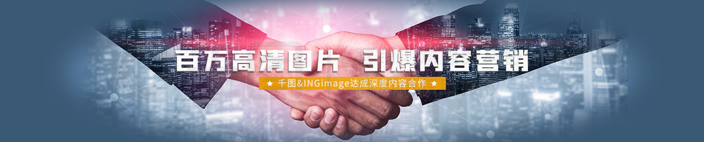 ǧͼampINGimagebanner