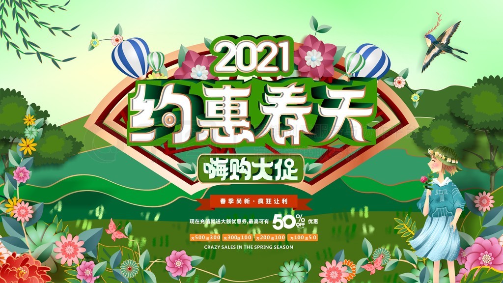 ԭֻ2021ţ괺Ʒ´չ