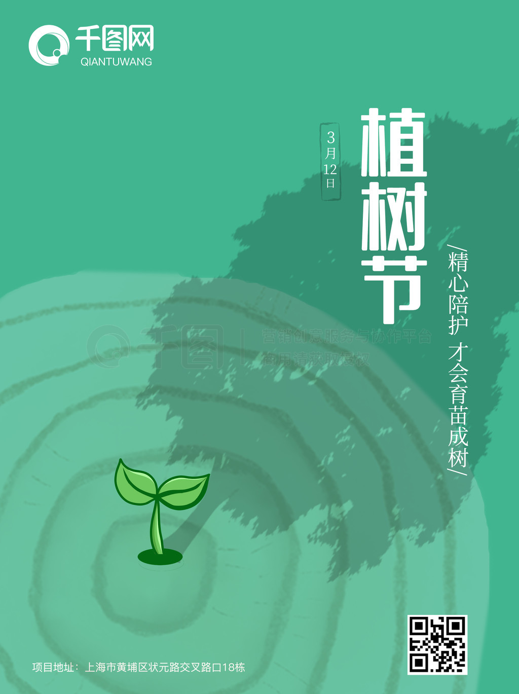 3.12ֲڽ溣ɴ