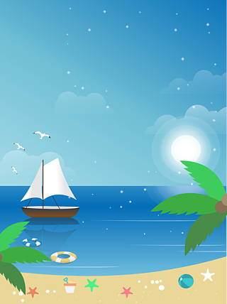 夏季沙滩卡通插画蓝色清新海岛风景宣传背景