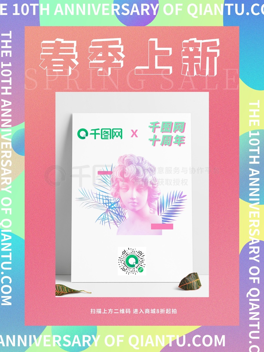 廷ʽִ