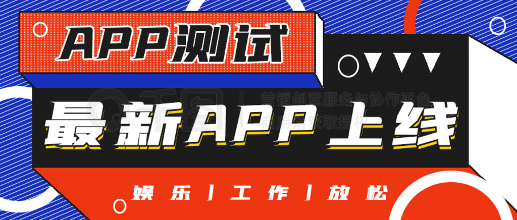 ԼAPP߲