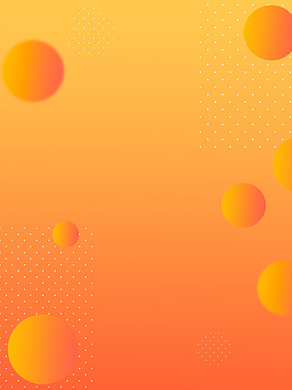 橙色渐变炫彩几何抽象电商商务活动海报背景