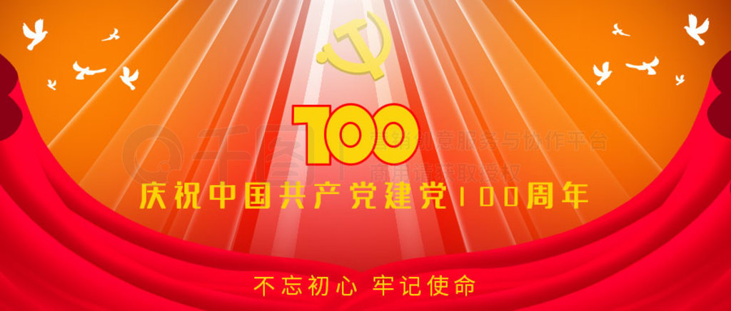 100ר⵳ѵ