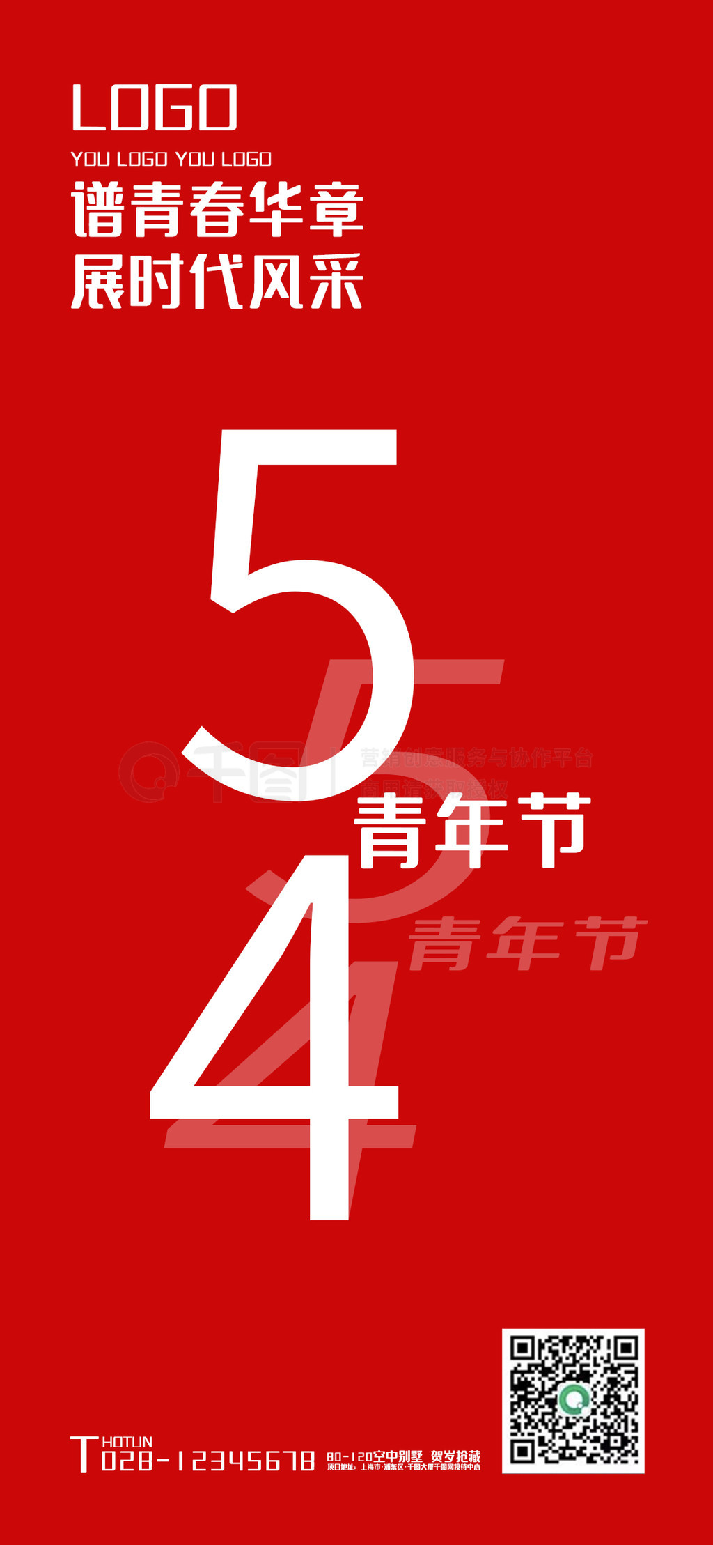 ԼŰֻ54ǩ