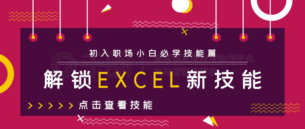 ԼExcel¼