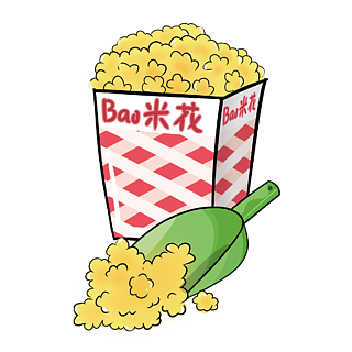 卡通可爱食物享受美食设计元素爆米花食品包装插画psd卡通手绘爆米花