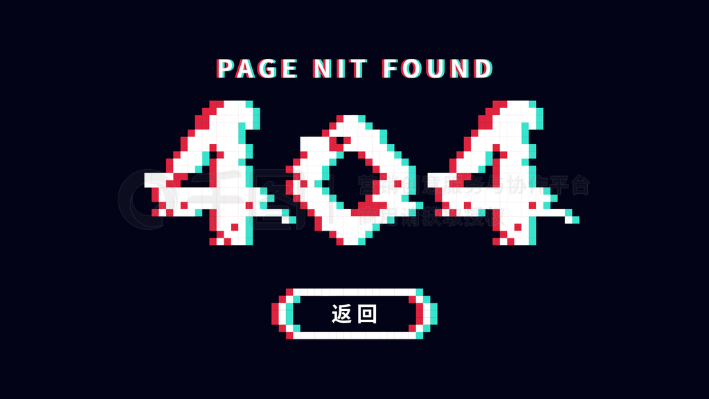 ƽҳ404ҳ