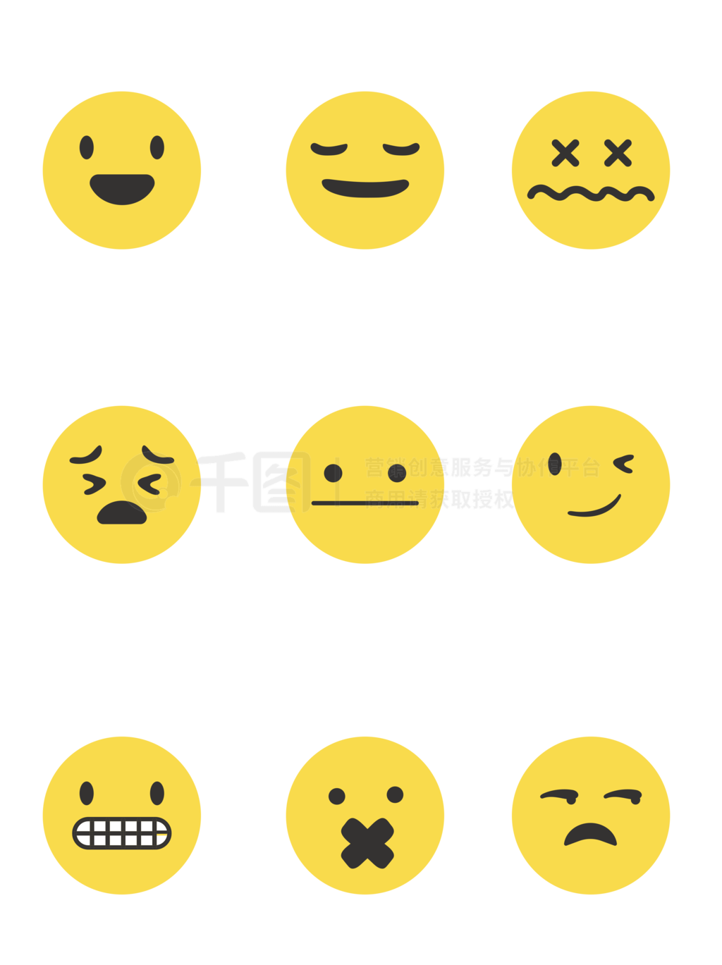 emojiͼɫʸͼز