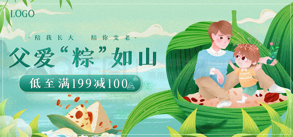 ϸ׽ڲ廭纣banner