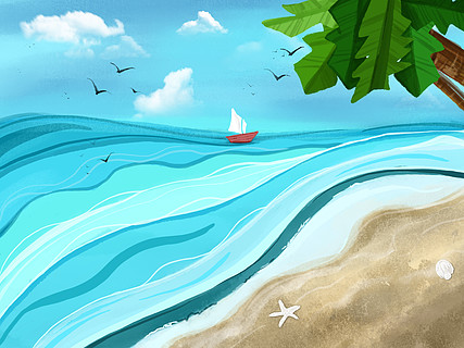 手绘 夏季沙滩 蓝色大海 帆船 蓝天白云