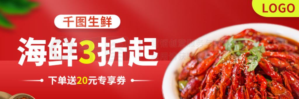 ʳƷʺbannerǩ