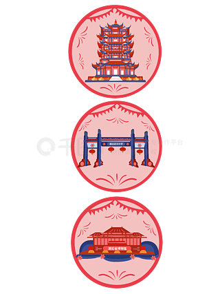 国庆节中国风扁平化武汉地标建筑剪影元素