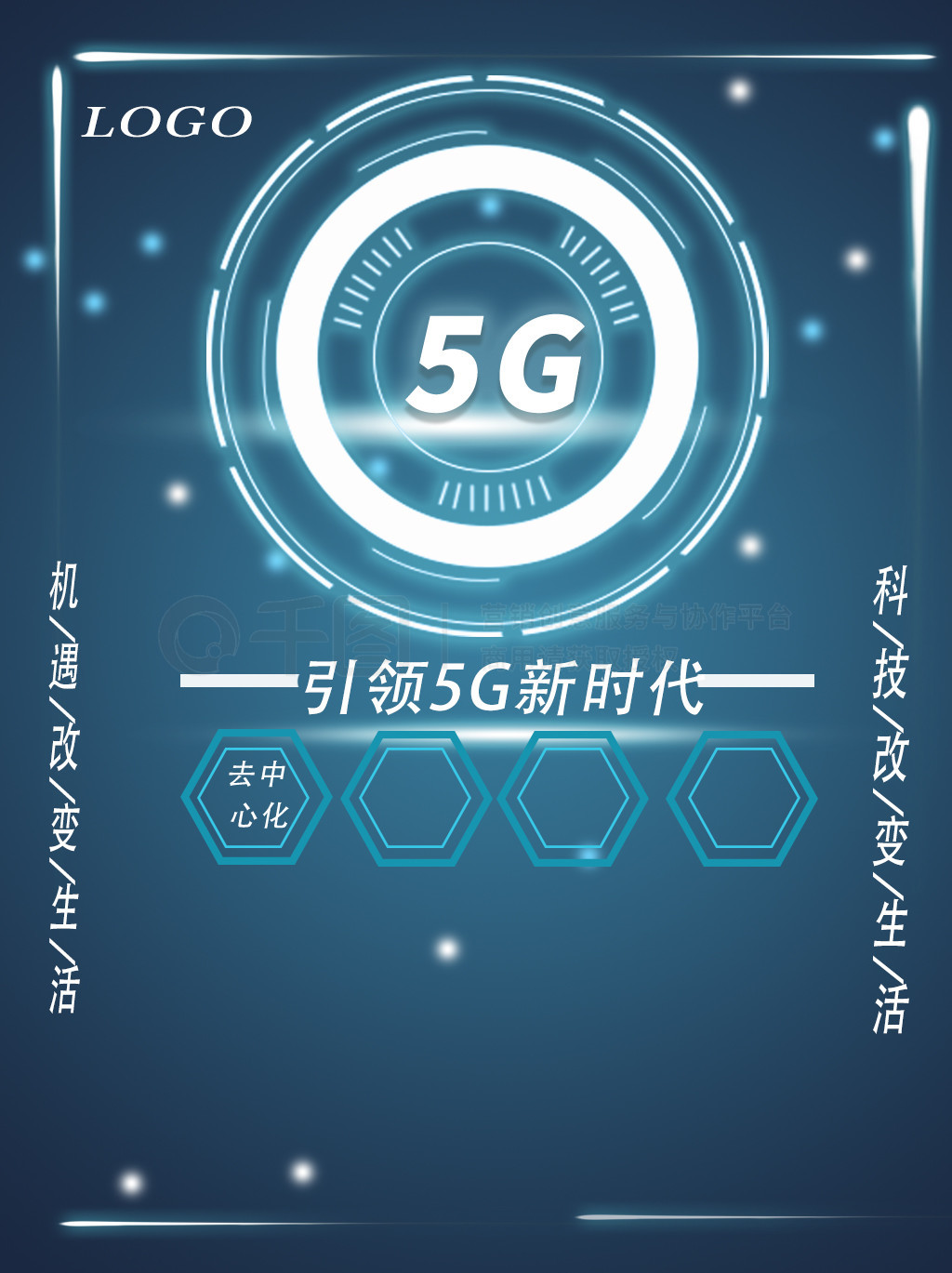 5GƼı