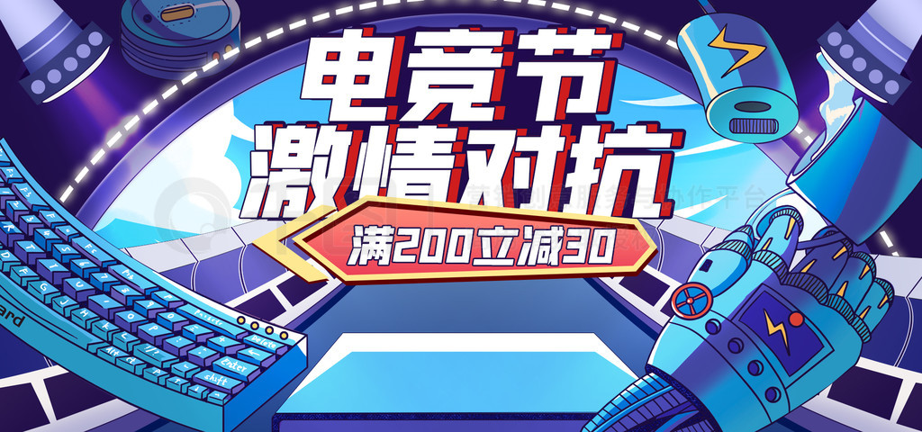 ſ廭羺banner