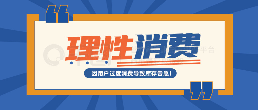 ĳĳĳ漱ںbanner