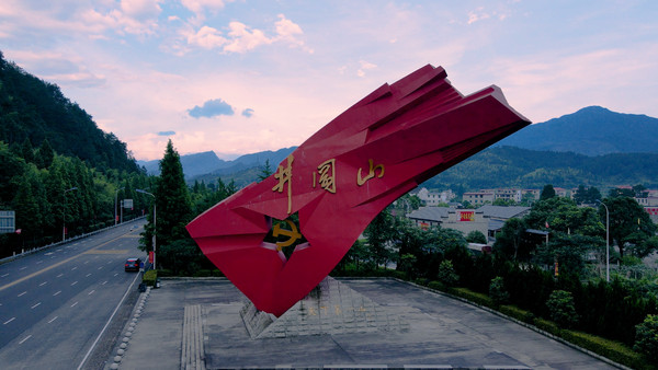 井岡山會師井岡山精神井岡山井岡山風景素材素材it素材素材樓房素材