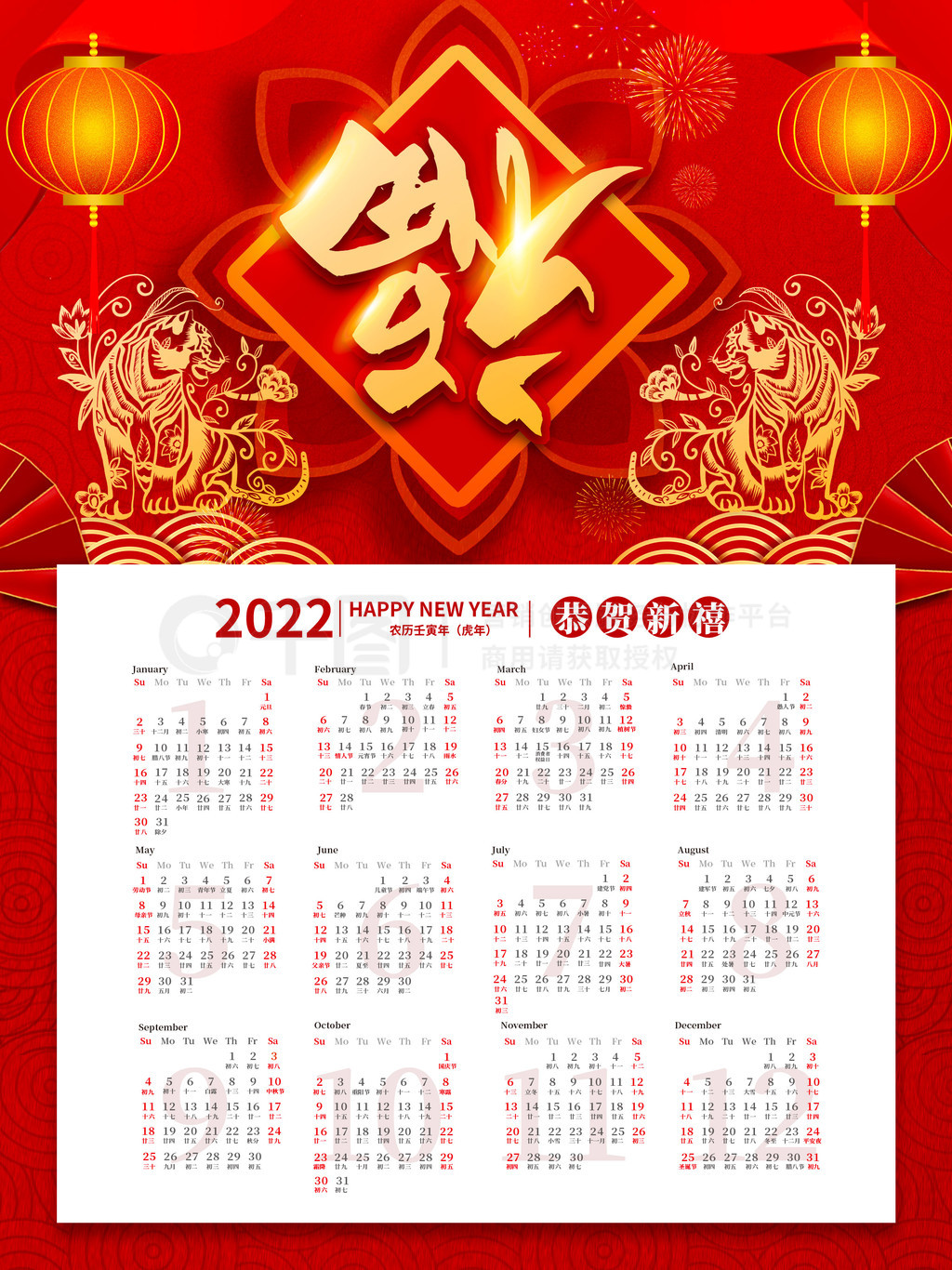 ɫϲ绢2022̨