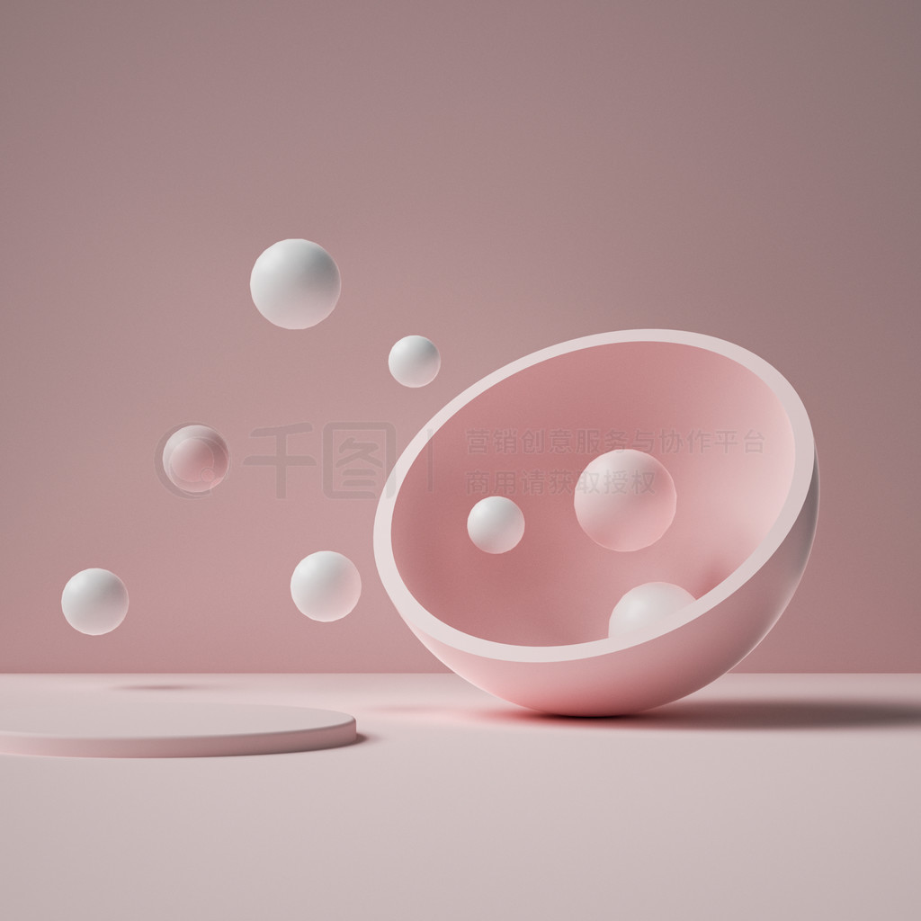 c4d⿨ͨɫС¼Լ