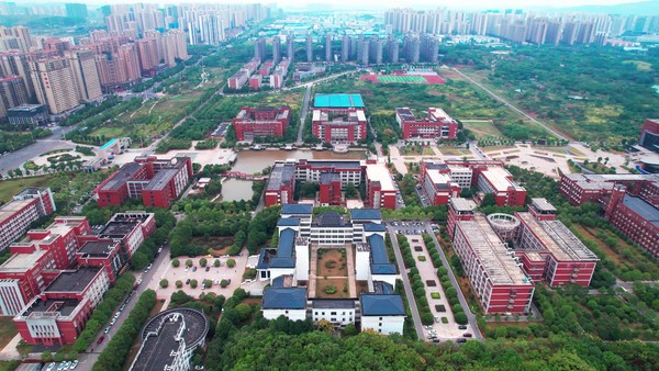 湖南工程学院鸟瞰图图片