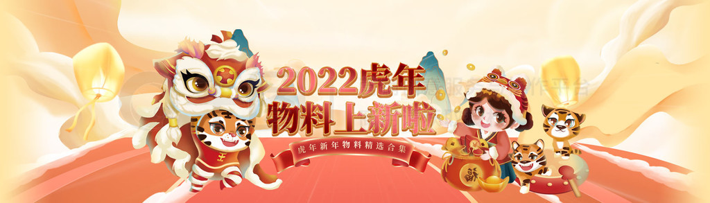 2022껢ºbanner