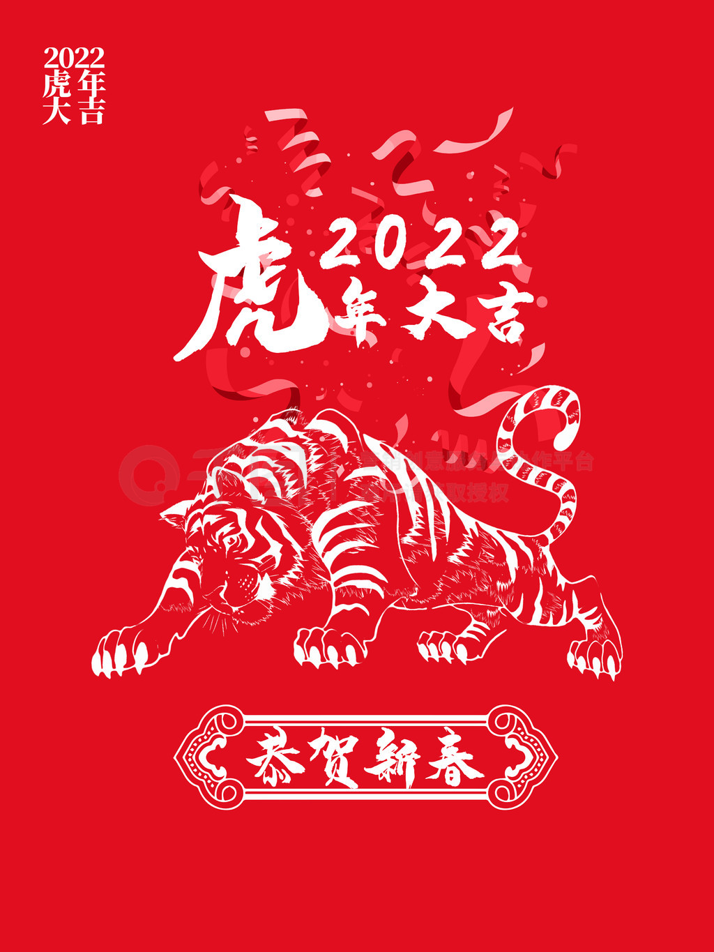 2022ɫԼףغ