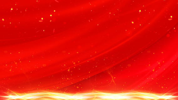 大红色元旦新年会颁奖典礼年终展会素材背景