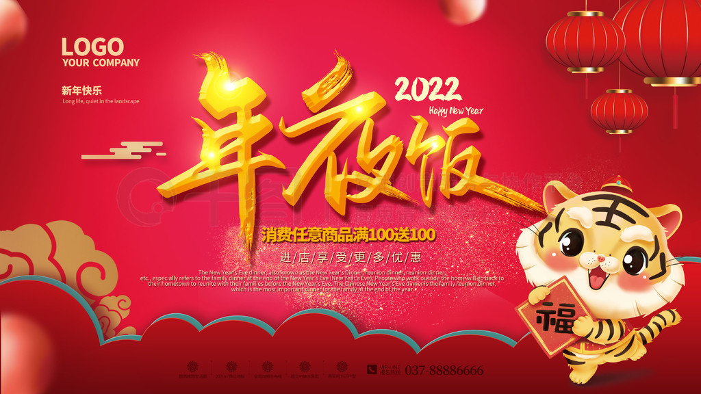 2022괺ڳϦҹչ