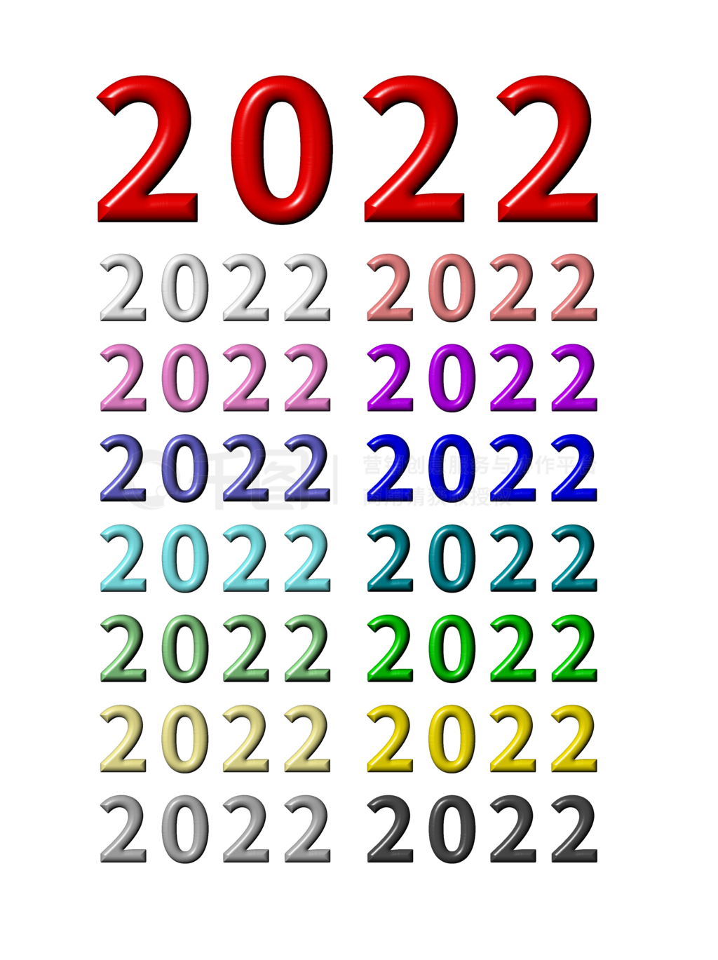 2022Фֱpng