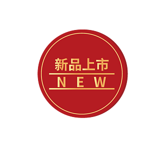 发布儿童插画艺术字new新品图标手绘促销pop字彩色卡通new图标图片