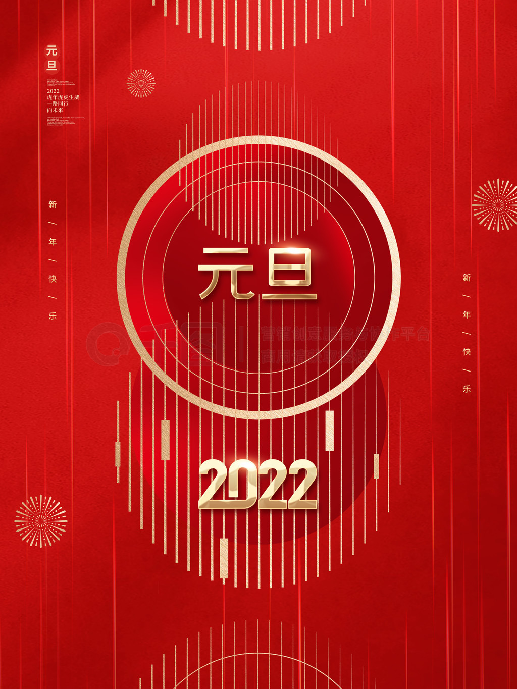 Լ״2022Ԫպ