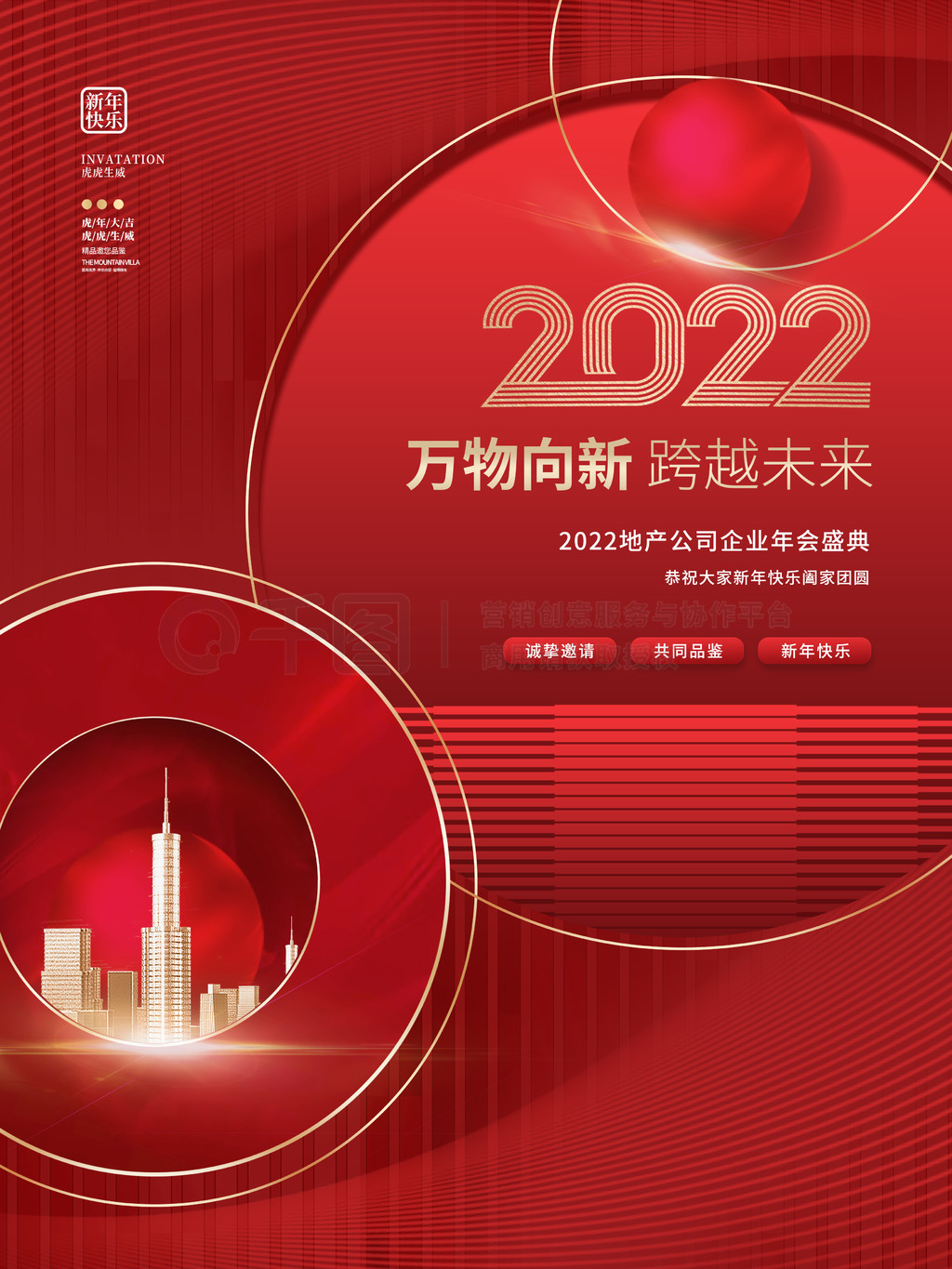 Լ2022껢ҵزҵả