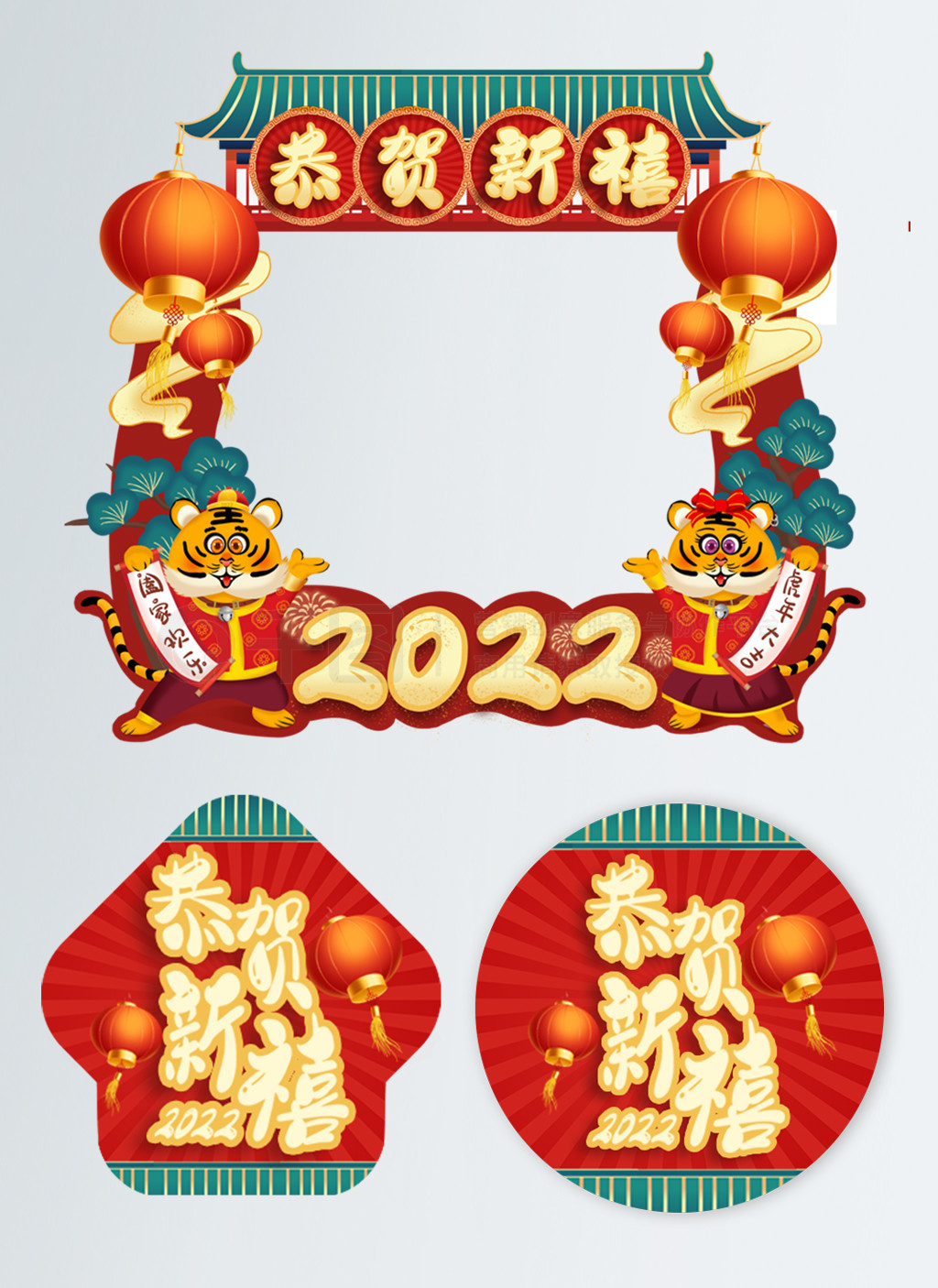 2022Nտɫɫͨ