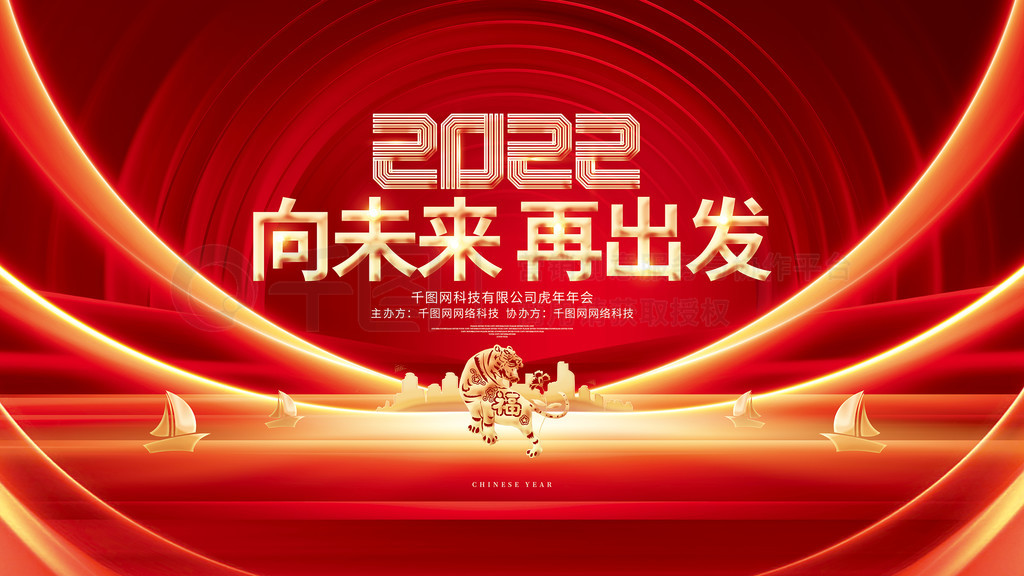 ɫ2022ҵ佱չ