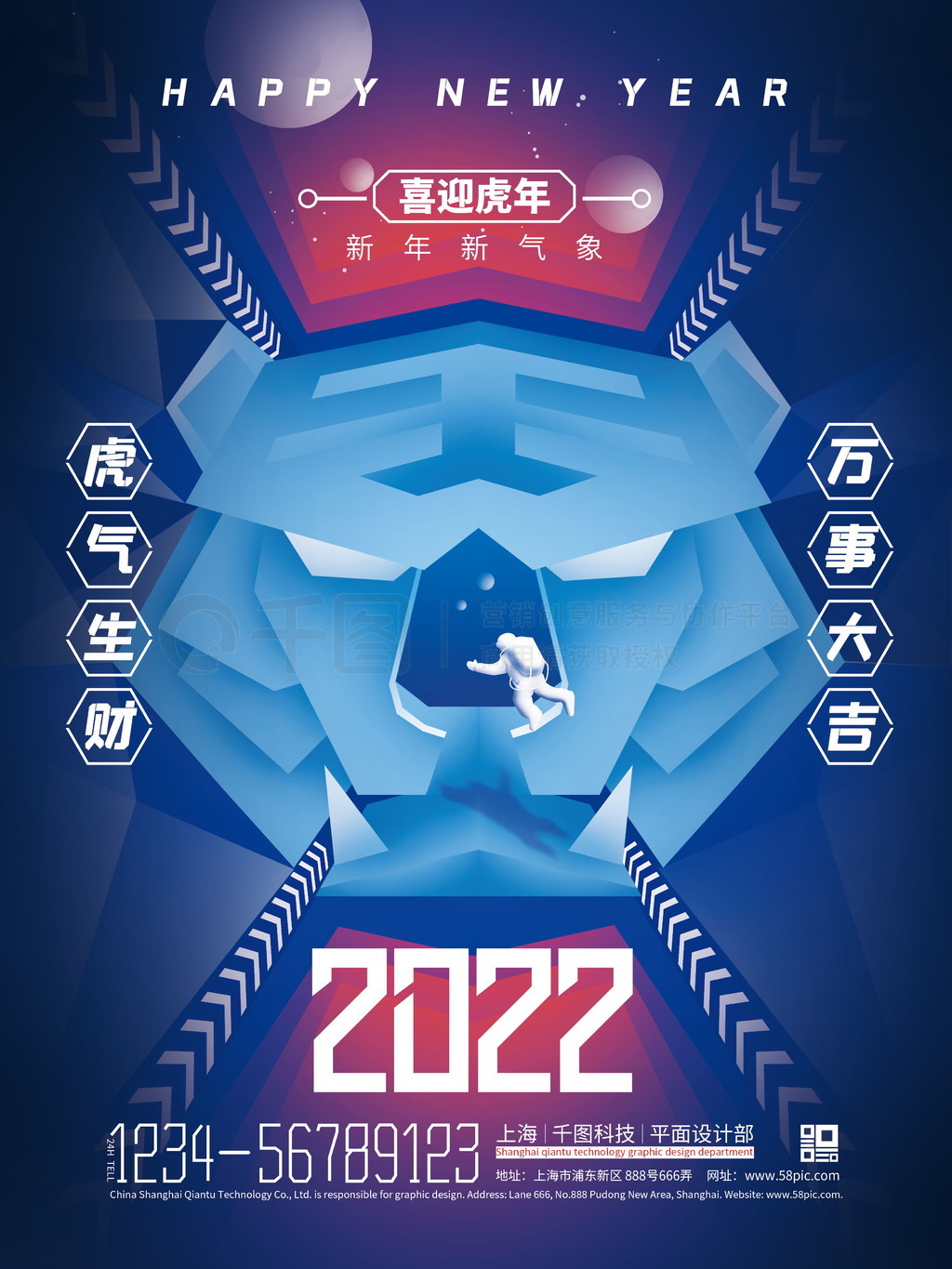 Ƽ2022괺ڽף