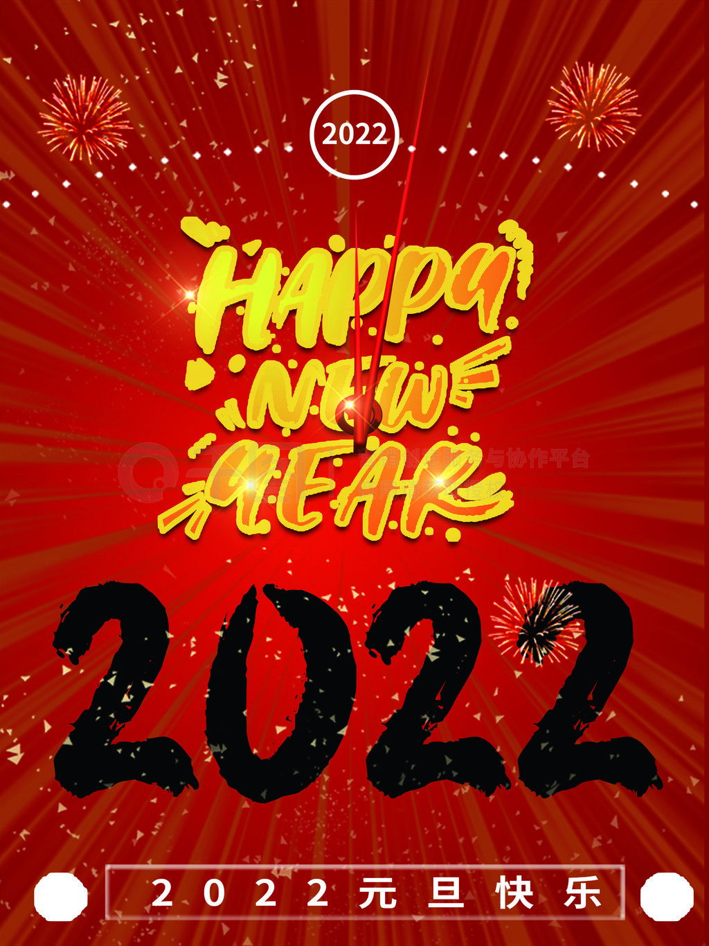 2022ɫϲԪ