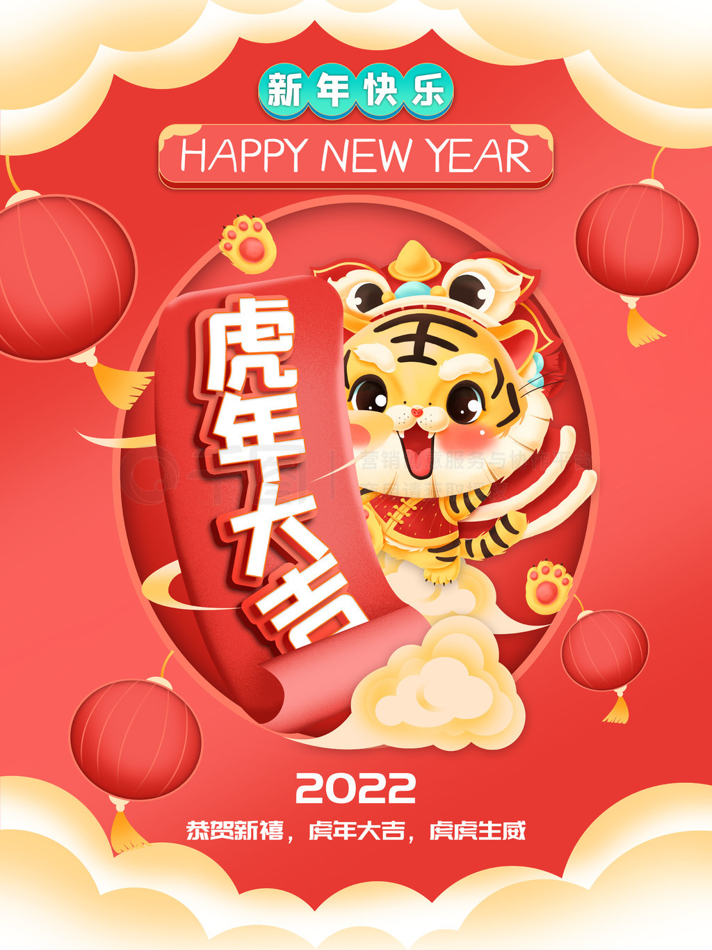 2022껢ϲ캣