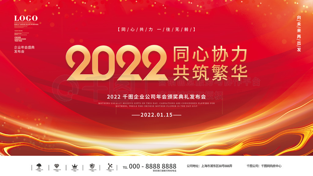 2022깫˾ҵᷢչ