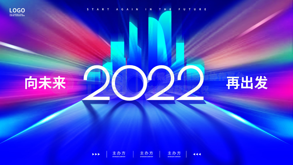 2022˾ӾδƼչ