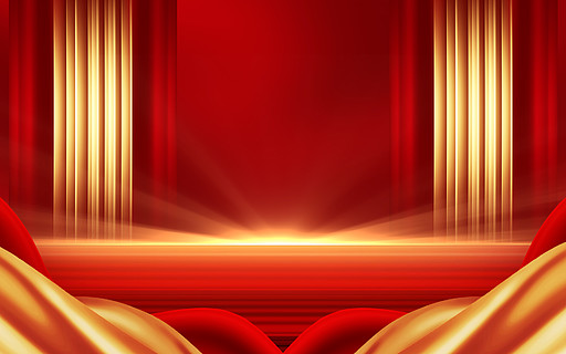 颁奖典礼科技峰会论坛商务背景高端大气红色背景地产海报中国红炫酷