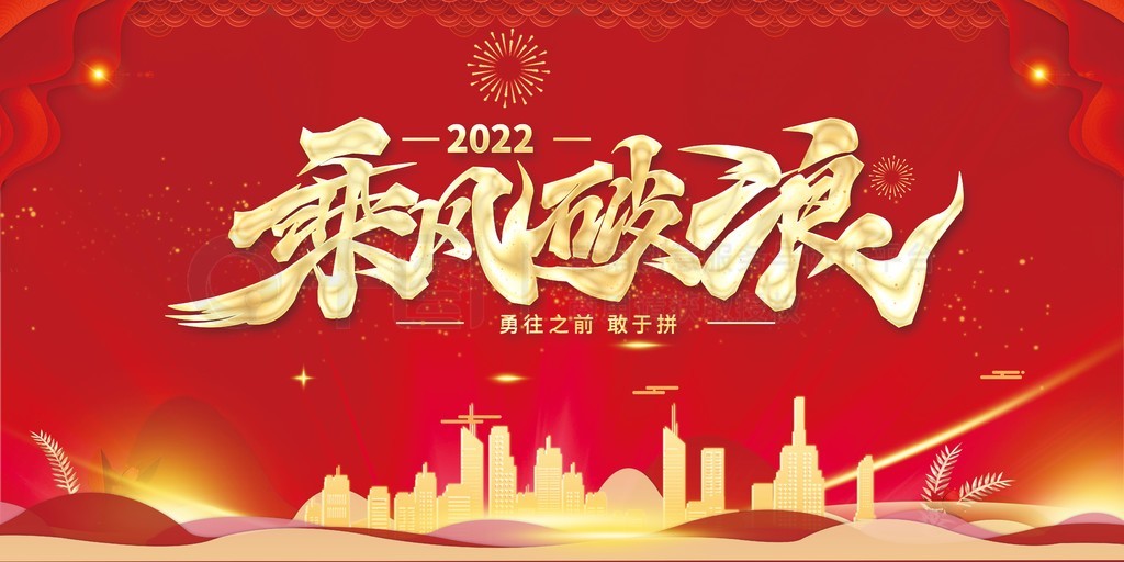 2022˾˷ҵչ屳