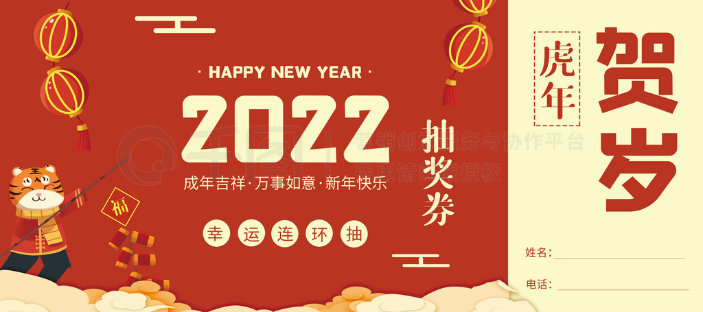 2022齱ȯٳ齱ȯ