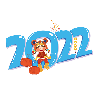 小清新2022新年主題人物場景2022虎年紅色c4d立體海報矢量2022牛年