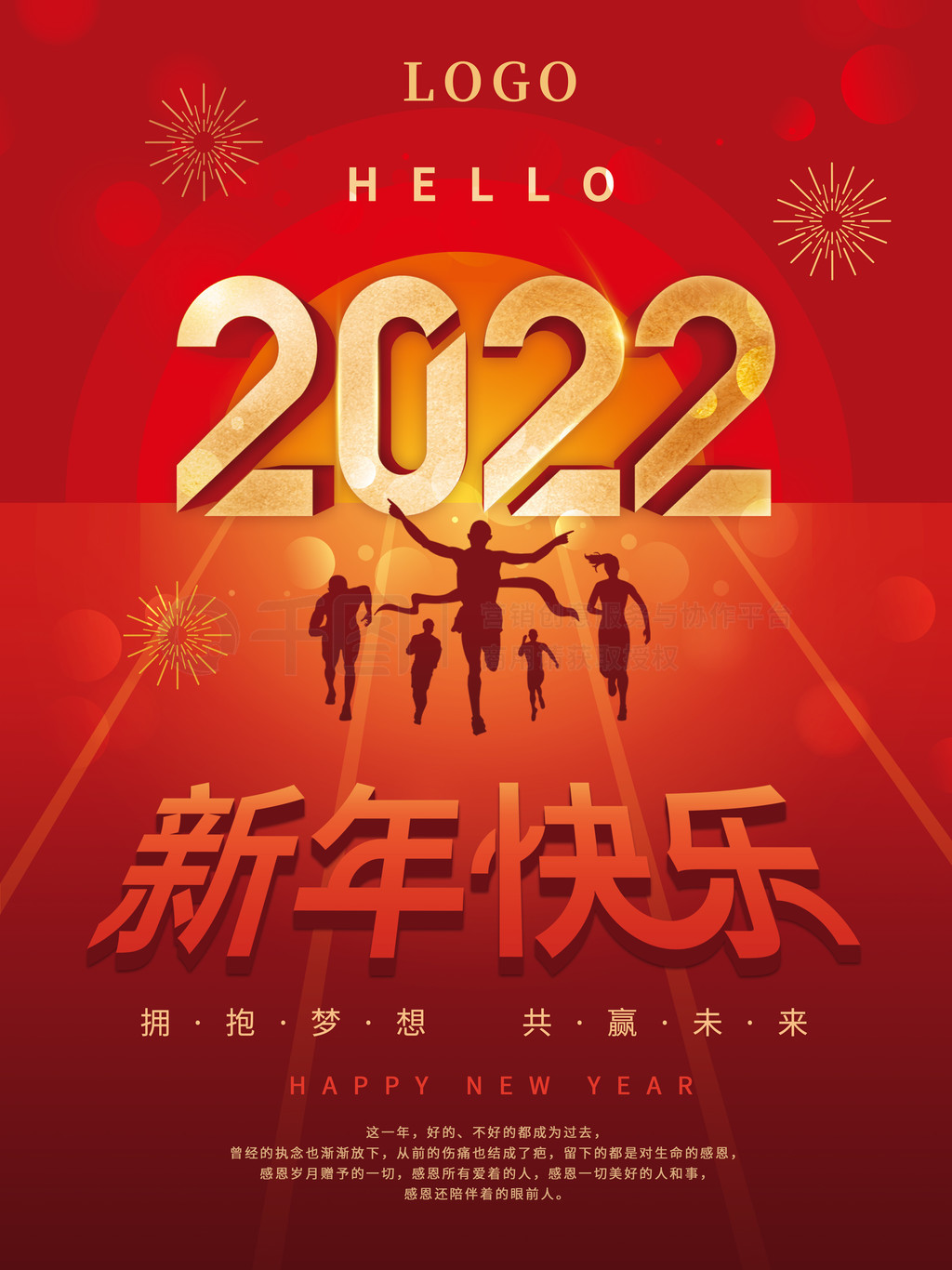 2022껢պ