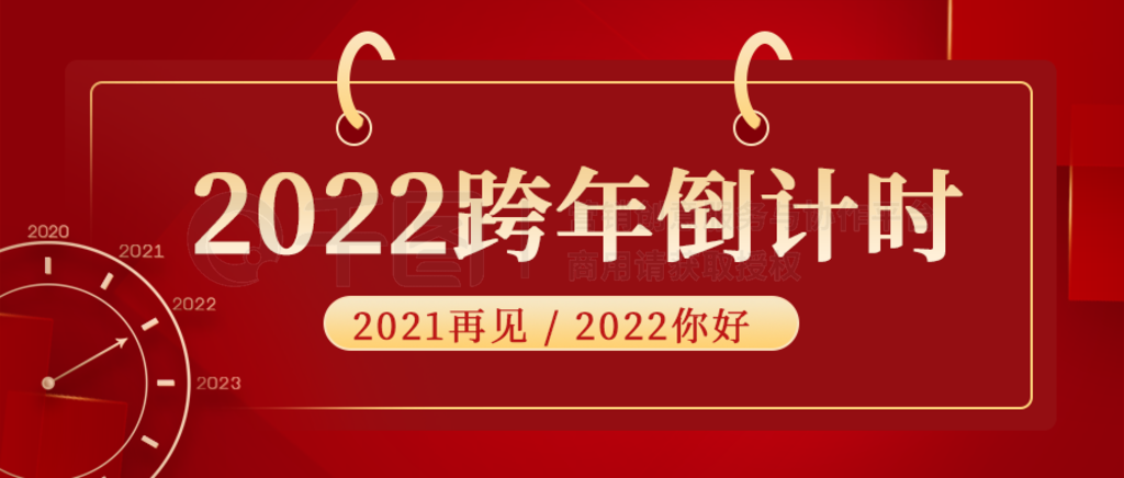 2022굹ʱɫϲ칫ںŷ