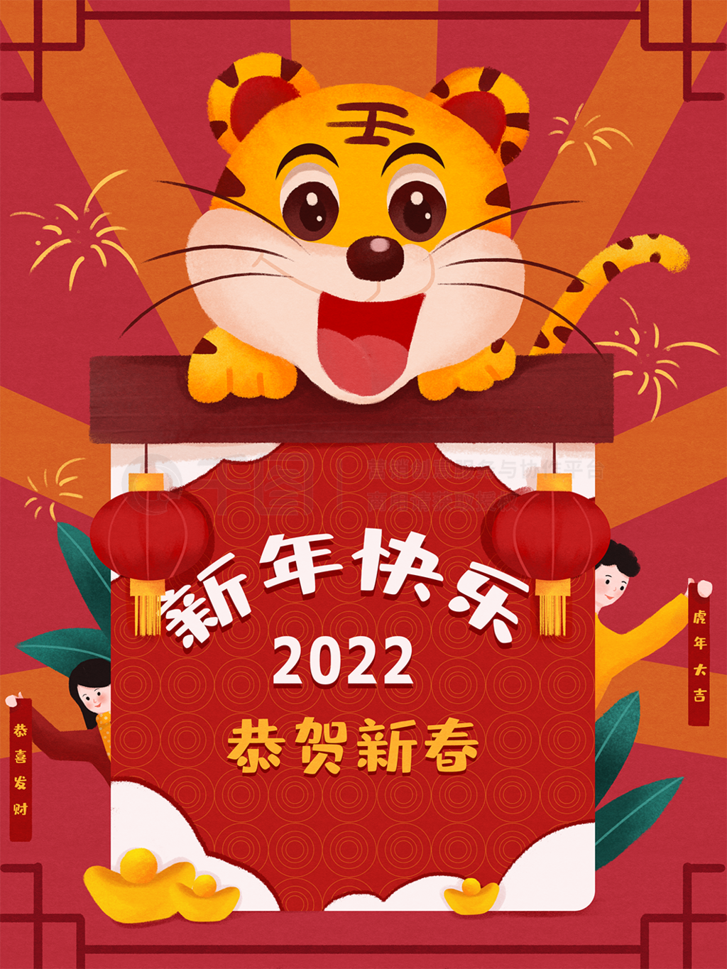 ⻢廭2022ɫƽ