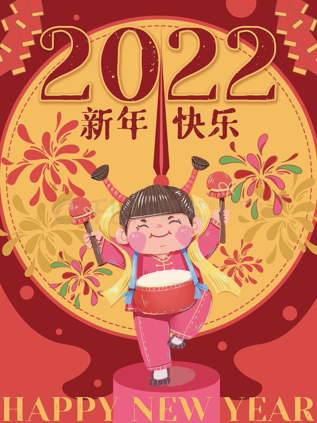 ֿͨ2022Ԫϲ캣