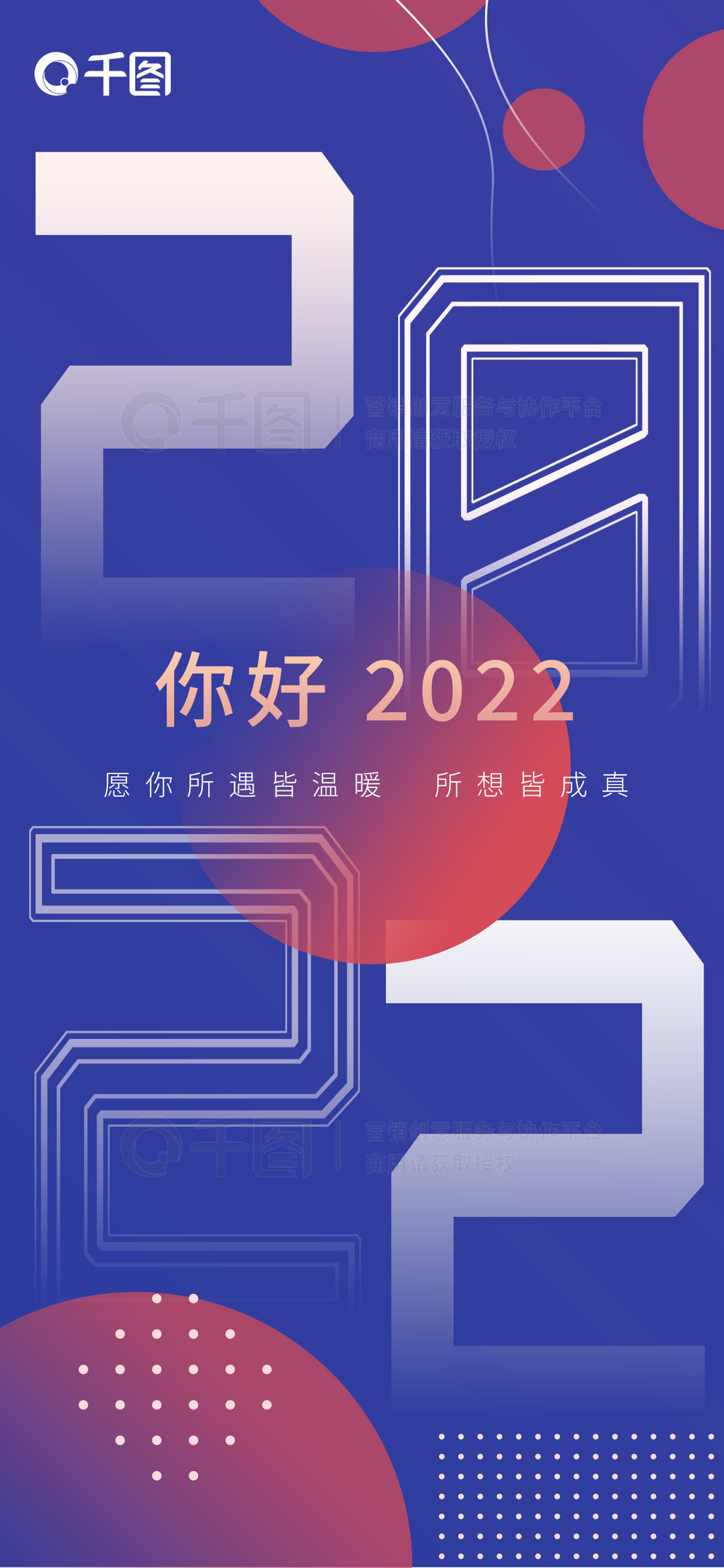 2022ֻ