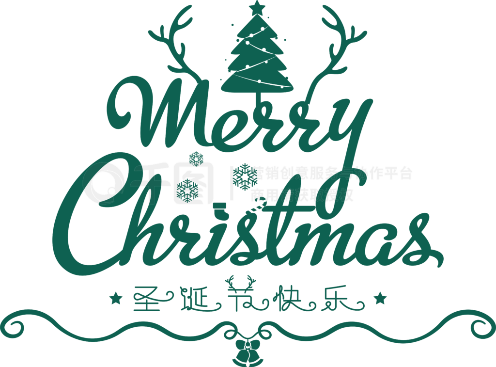 merryChristmaʥ