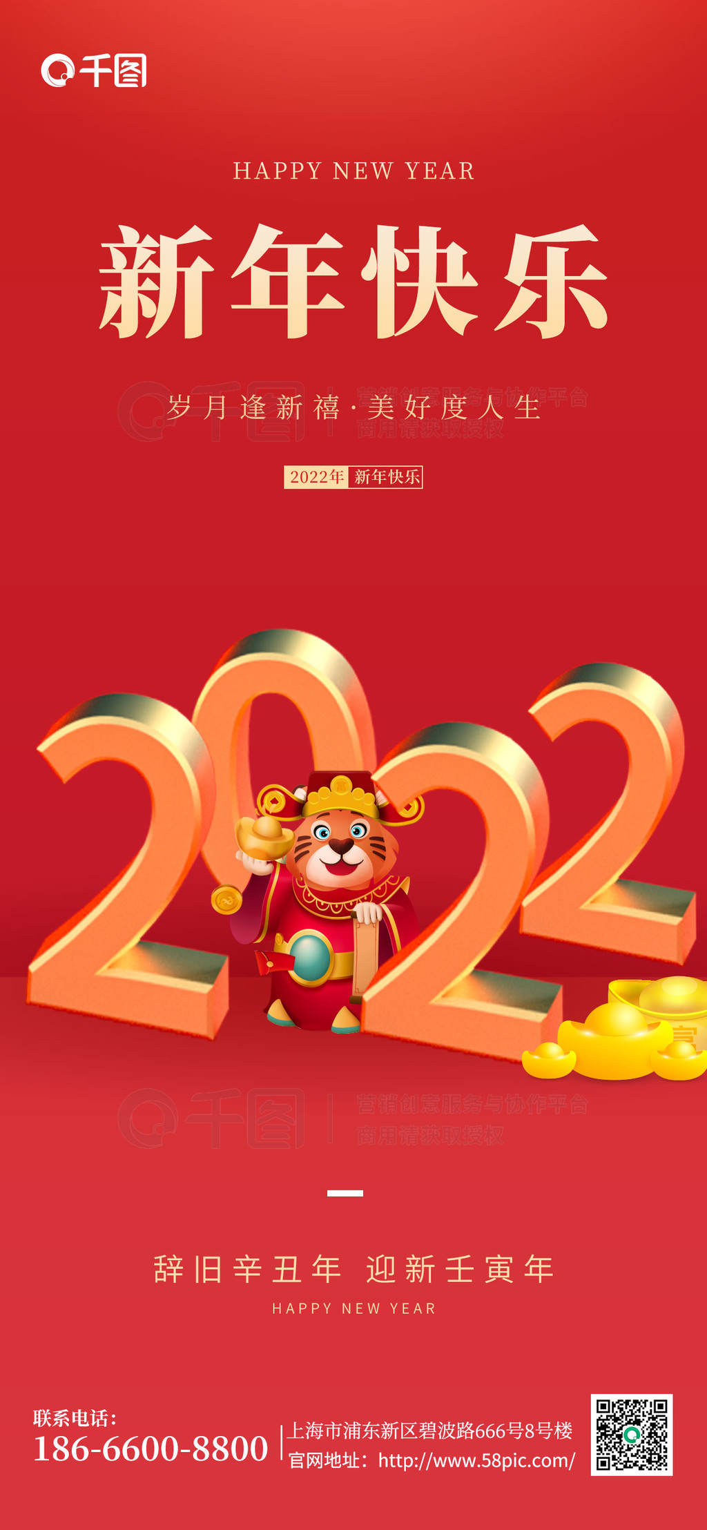 ɫԼϲ컢2022ֻ